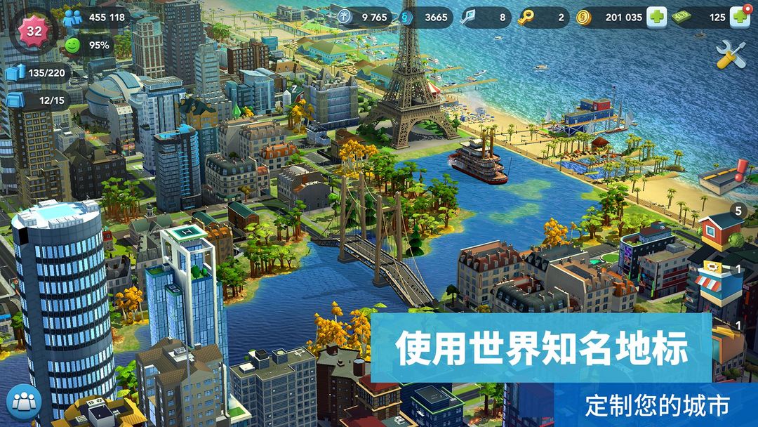 SimCityBuildIt