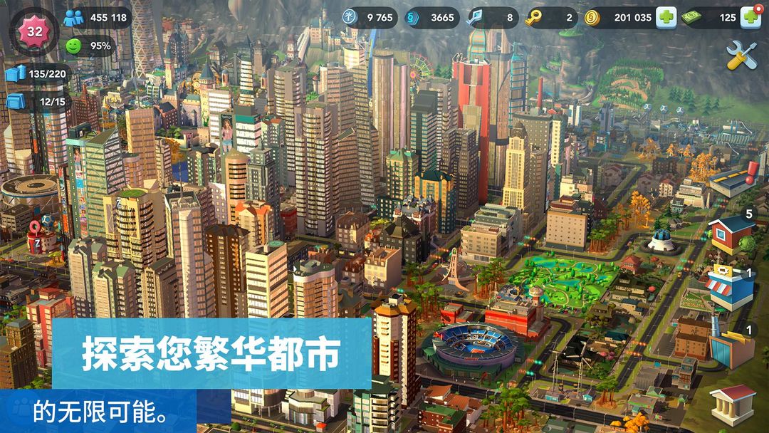 SimCityBuildIt