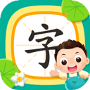 小小常爱识字app