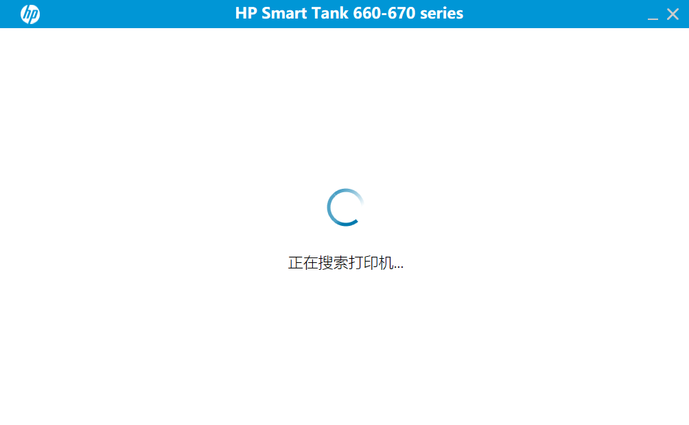 惠普Smart Tank 676一体机驱动