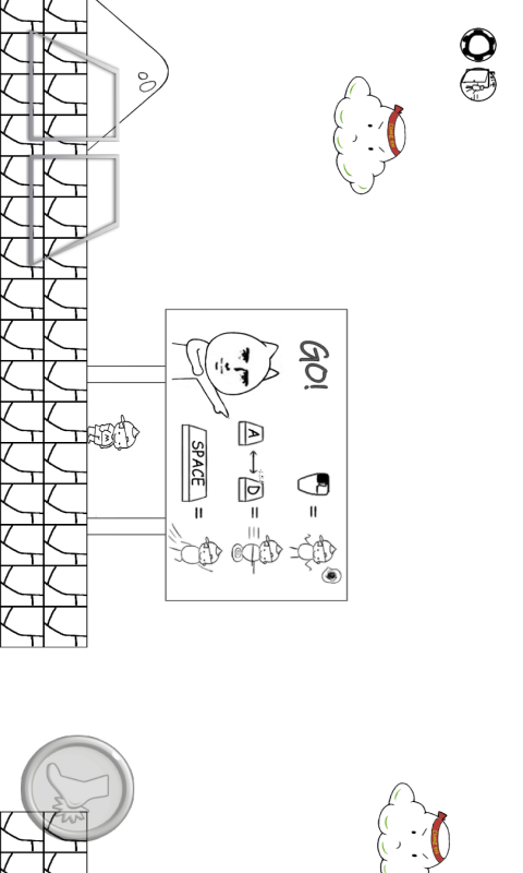 比较简单的大冒险