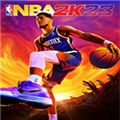 NBA2K23修改器