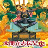 太阁立志传5DX二次元头像武将立绘