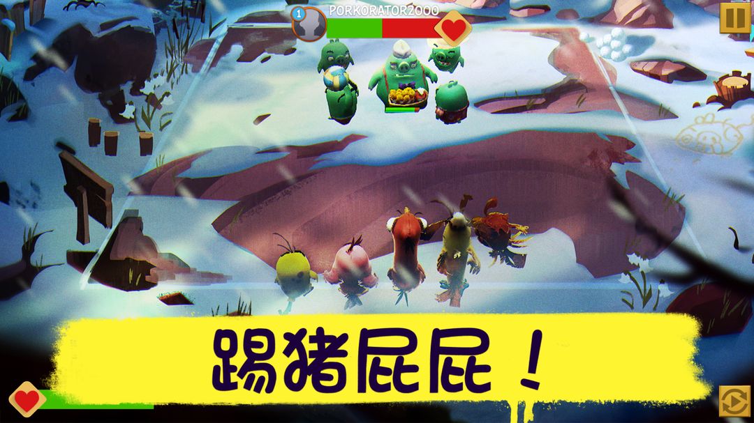 AngryBirdsEvolution软件封面