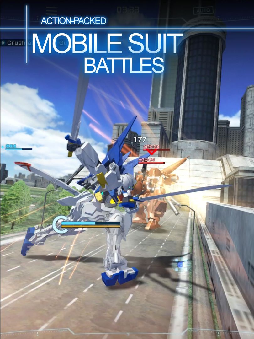 GUNDAMBREAKER:MOBILE