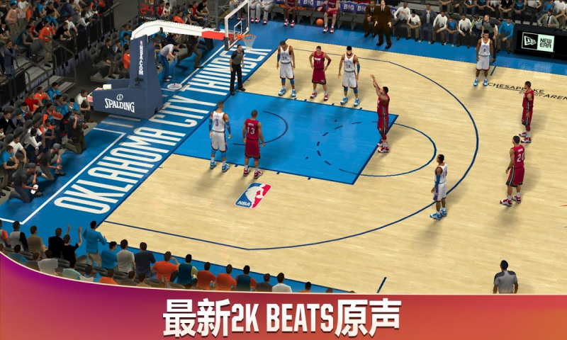 NBA2K20软件封面