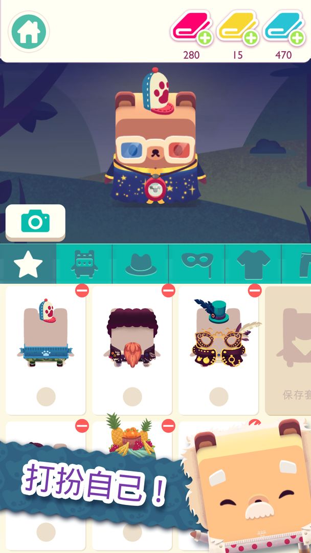 Alphabear2:练习英语