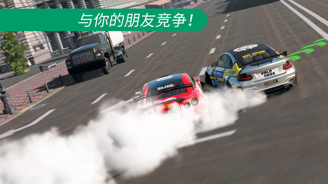 CarXDriftRacing2软件封面