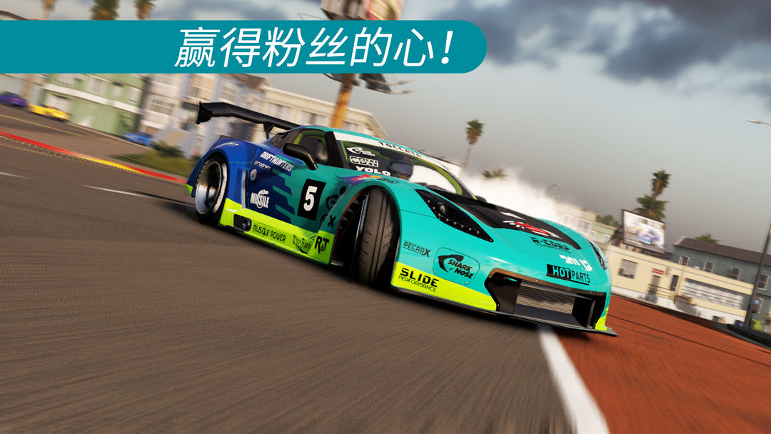 CarXDriftRacing2软件封面