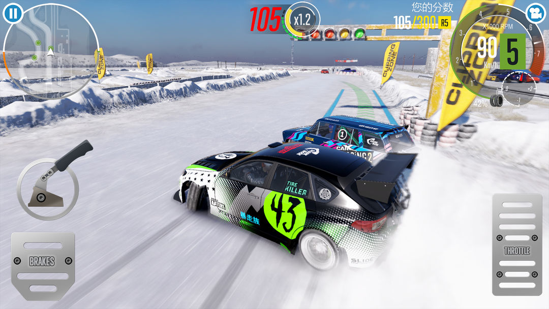 CarXDriftRacing2软件封面