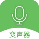 万能变声器app