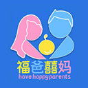 福爸囍妈家政服务app