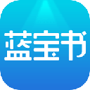 蓝宝书app