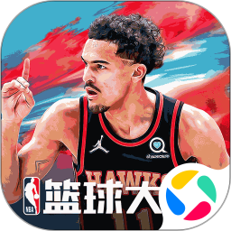 NBA篮球大师