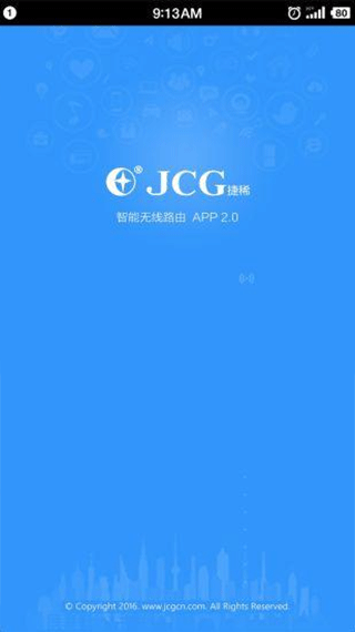 jcg捷稀路由器app软件封面