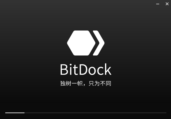 BitDock