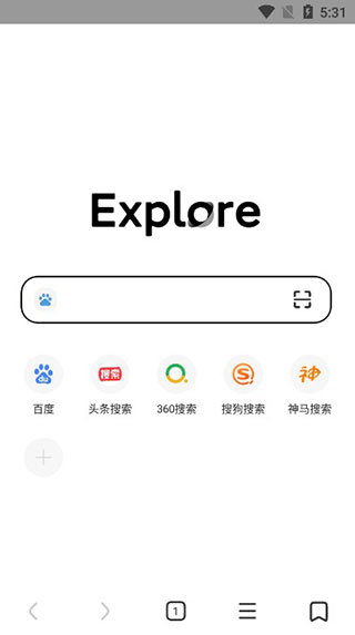 氢流浏览器app软件封面