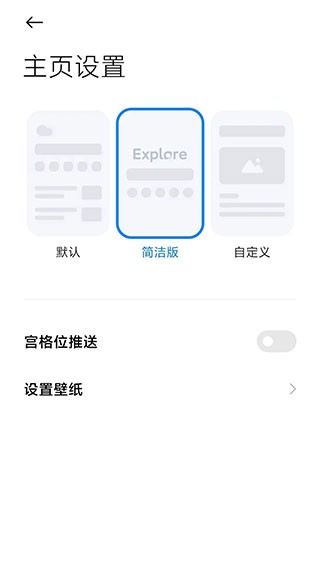 氢流浏览器app软件封面