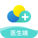 云医疗医生端app