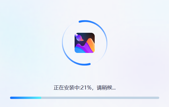 AI图片全能王软件