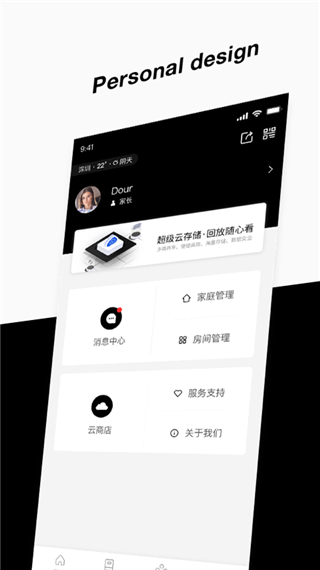 斑点猫app