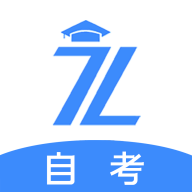 之了学历