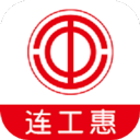 连工惠app