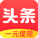 星球头条app