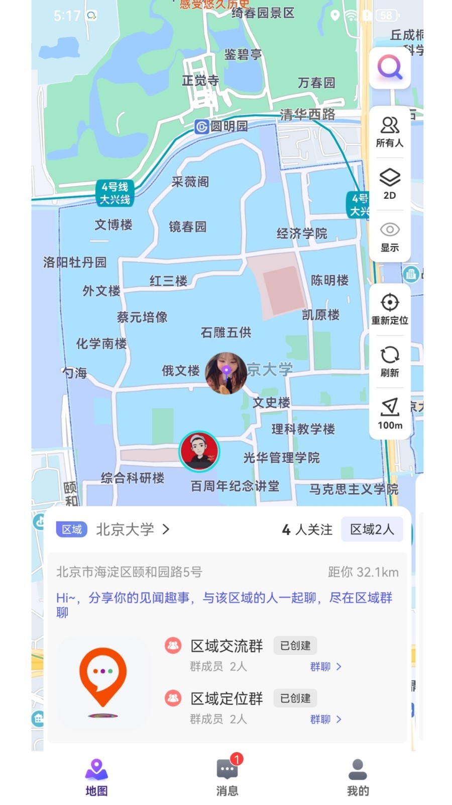 人气地图