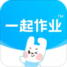 一起作业ios