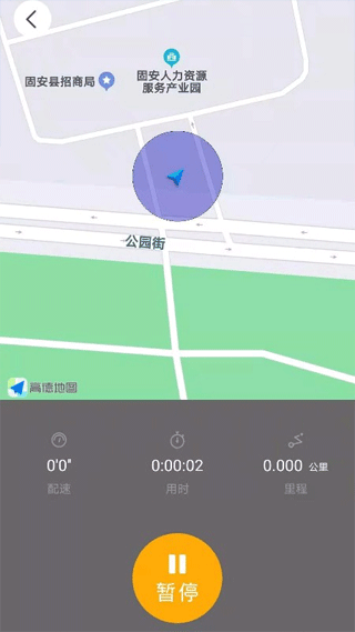 赢动少年app