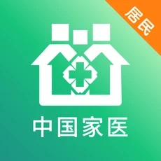 中国家医居民端ios