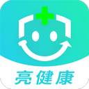 亮健康app