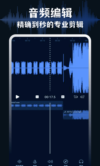 Medly官方正版