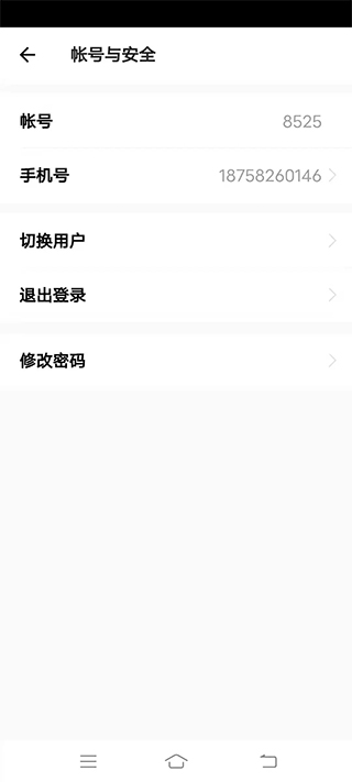 读书吧app