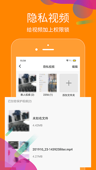 抖商虚拟助手app