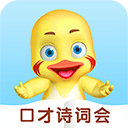 哎呀鸭app