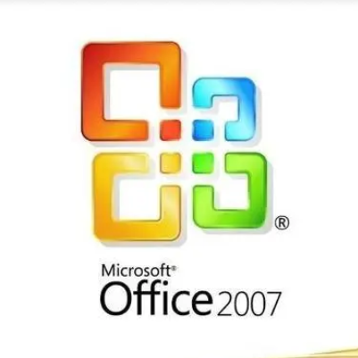 office2007精简版