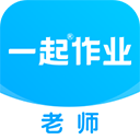 一起小学老师端app