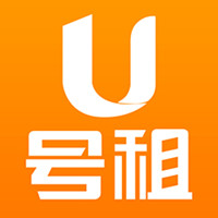 U号租