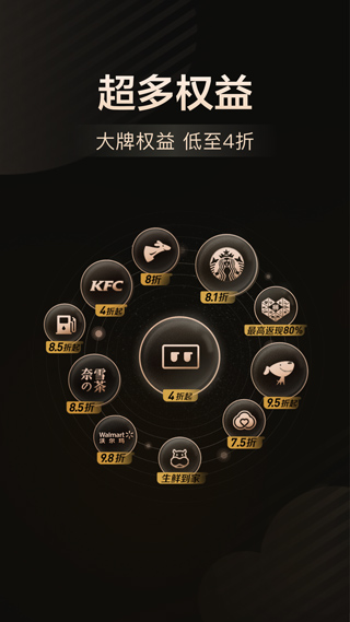 乐卡app