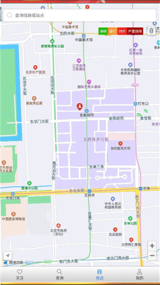 郴州公交行app