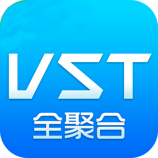 VST直播