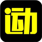 i云动app