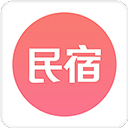 民宿客栈网app