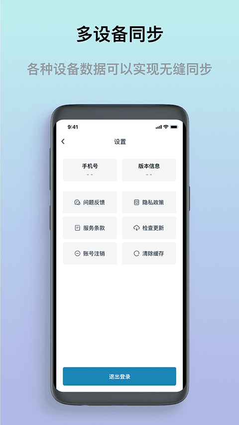 熊猫浏览器app