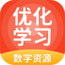 优化学习app