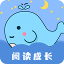 绘本故事app