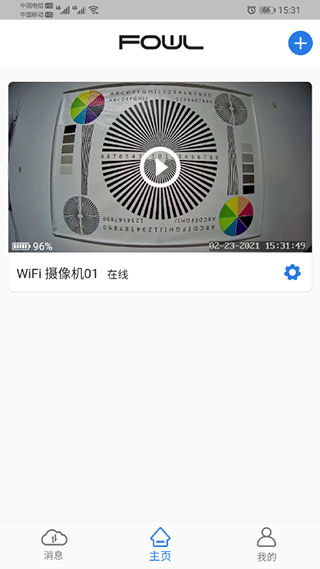 FOWL摄像头app软件封面