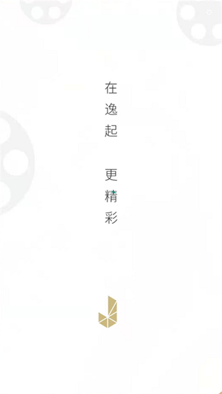 金逸电影app